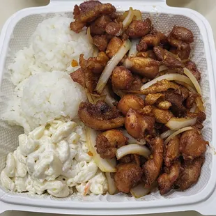 Garlic Chicken