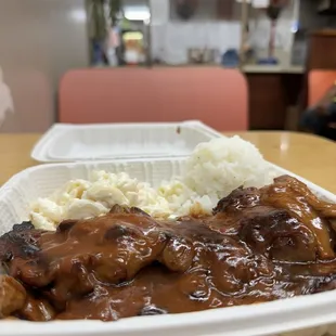 Hibachi Chicken