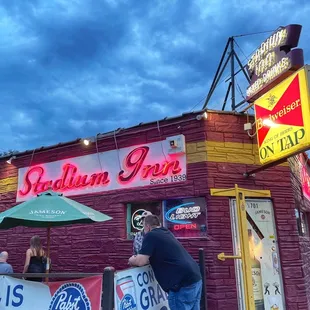 the outside of the stadium inn