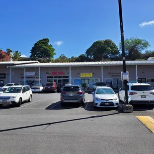 Some of the businesses at Stadium Mall.