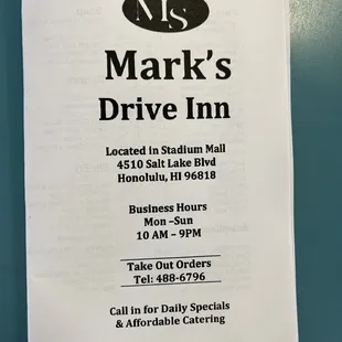Mark's Drive Inn