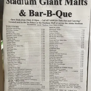 Stadium giant malts &amp; bar-b-que