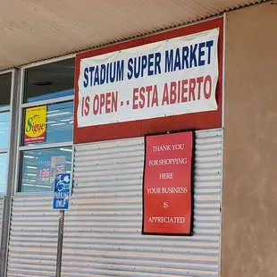 the entrance to the stadium super market