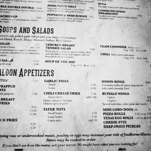 The menu as of 1/23/18.