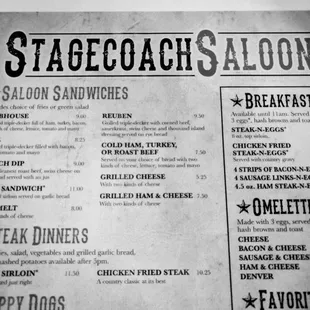 The menu as of 1/23/18.