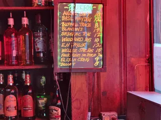 Rosebud Bar & Silks Lounge