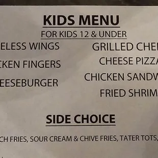 Kids menu as of 2/5/2024