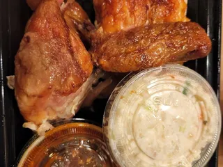 San Juan Rotisserie Pollo