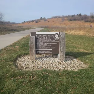Trail Rules