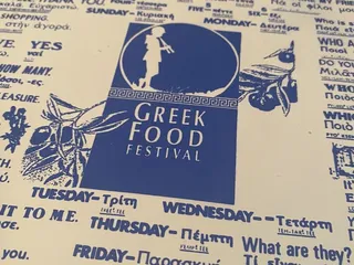 Greek Food Festival