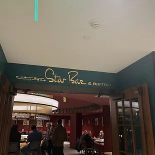 Entrance inside Hotel Indigo to the evening bar area