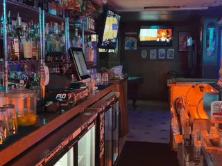 Satellite Bar
