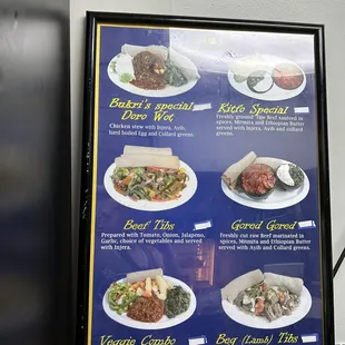 Part of menu