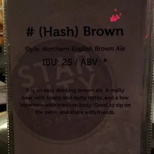 This beer actually tastes like hashbrowns to me