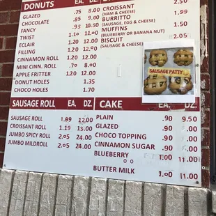 Drive thru menu