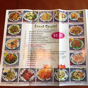 a menu for a chinese restaurant
