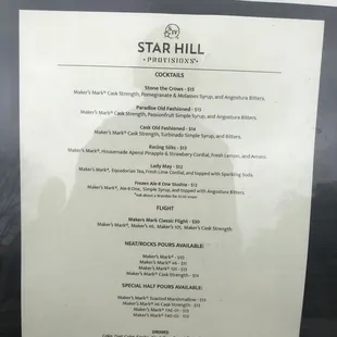 Drink menu
