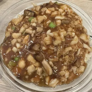 Fu Jian Fried Rice