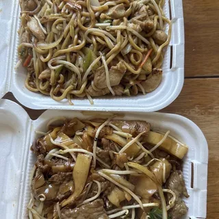 Beef Chow Fun