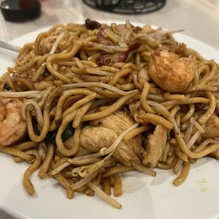 House Chow Mein