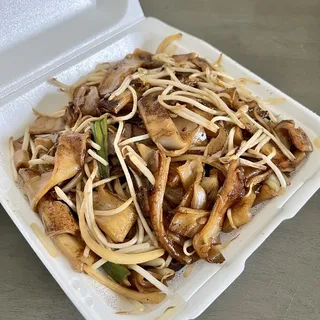 Soy Sauce Chow Fun
