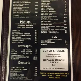 Menu 2/2