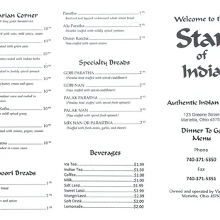 Our New Menu Page 1