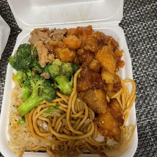 2 item combo beef and broccoli and orange chicken chow mein and fried rice