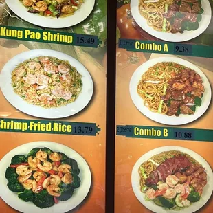 Updated Menu 1/15/23