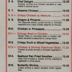 the menu of the restaurant