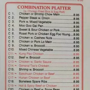 the menu of the restaurant