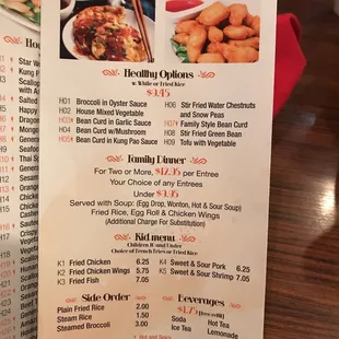 chicken wings and fried chicken, menu