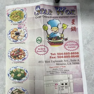 the menu for the restaurant