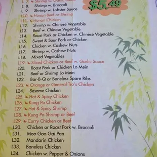 menu