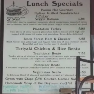Lunch menu