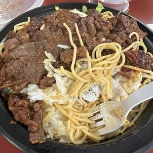 Beef Bulgogi Rice Bowl