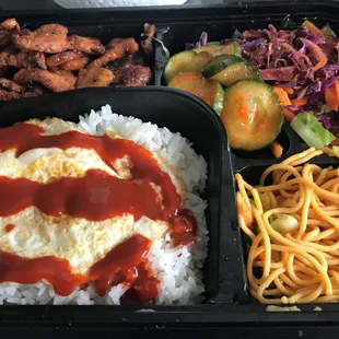 Pork belly bento box.
