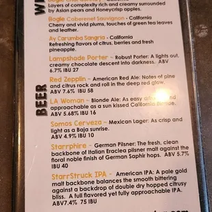 Drink menu
