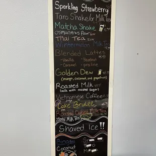 New drinks