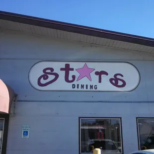 the front of a restaurant