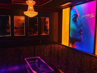 Rumba Room Live