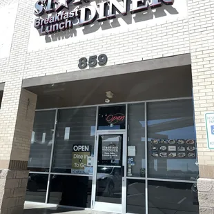 The outside entrance