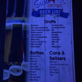 StarZ  Beers