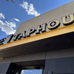 Front of the building