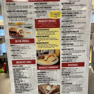 Updated menu 2024