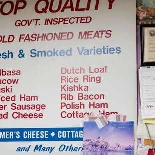 a sign for top quality