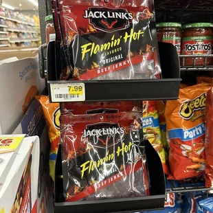 Merchandise