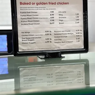 Deli Menu