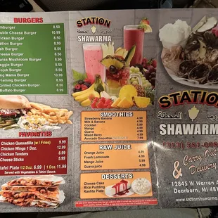 Deserts , burgers , juices , smoothies .