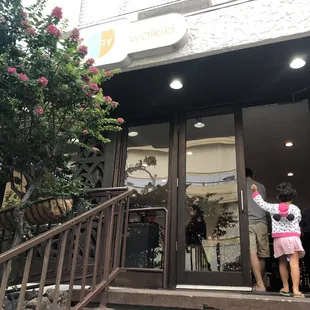 Entrance